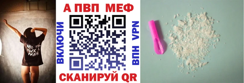 Где можно купить наркотики Сланцы МАРИХУАНА  СК  Амфетамин  ГАШИШ  Меф мяу мяу  Cocaine 