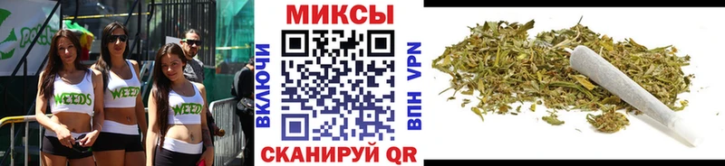 наркошоп  Сланцы  БУТИРАТ буратино 