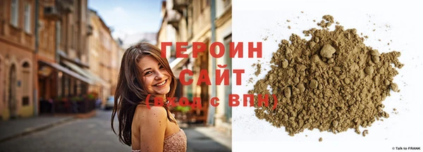 прущий лед Лиски