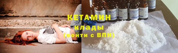 гидропоника Лабытнанги