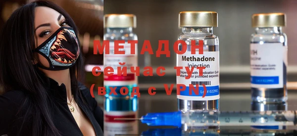 MDMA Лихославль
