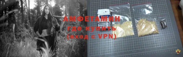MDMA Лихославль