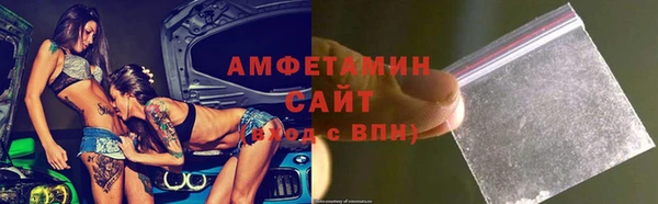 прущий лед Лиски