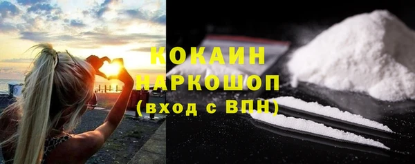 a pvp Ессентукская