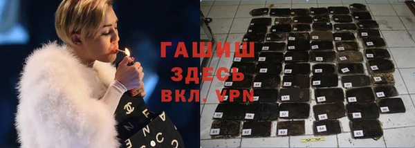 MDMA Лихославль