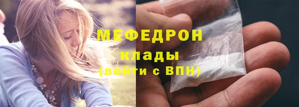 MDMA Лихославль