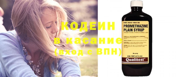 MDMA Лихославль