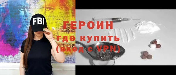 прущий лед Лиски