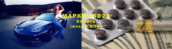 MDMA Лихославль