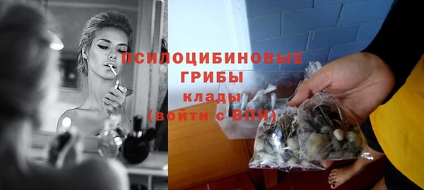 MDMA Лихославль