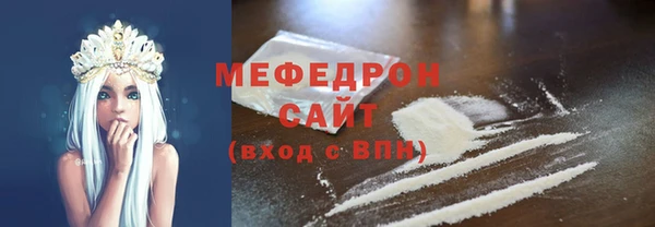 прущий лед Лиски