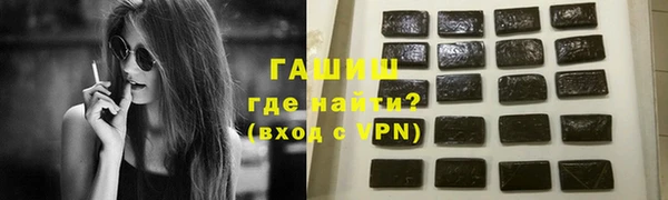 MDMA Лихославль