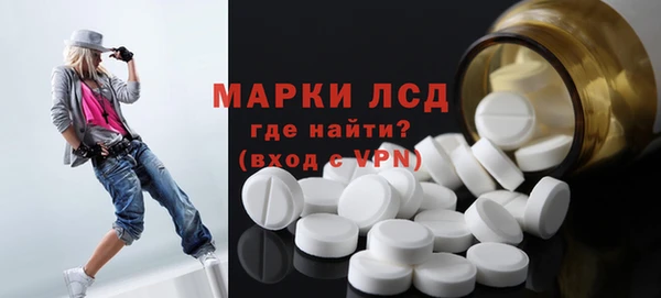 MDMA Лихославль