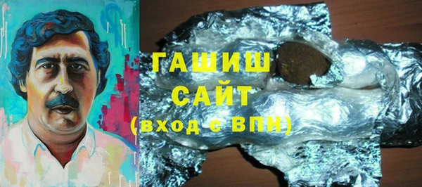 MDMA Лихославль