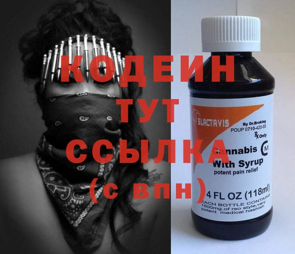 a pvp Ессентукская
