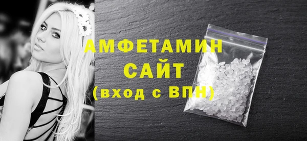 прущий лед Лиски