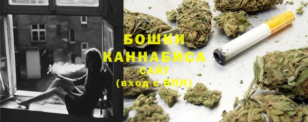 MDMA Лихославль
