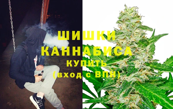 MDMA Лихославль