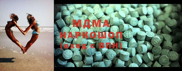 метамфетамин Липки