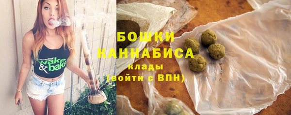 прущий лед Лиски