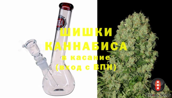 MDMA Лихославль