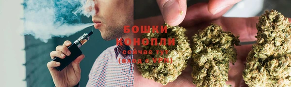 MDMA Лихославль