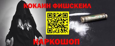СК Братск