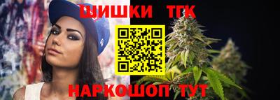 мефедрон Лесосибирск