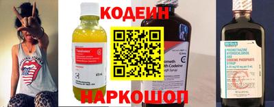 каннабис Ликино-Дулёво
