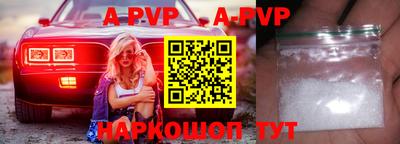 мефедрон Лесосибирск