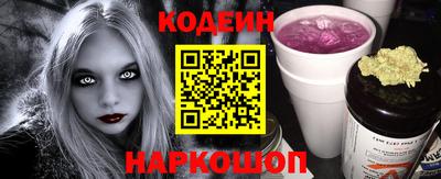 каннабис Ликино-Дулёво