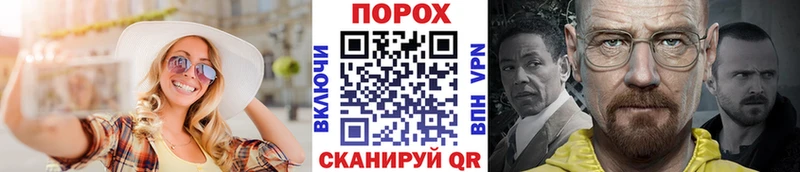 Первитин Декстрометамфетамин 99.9% Сланцы