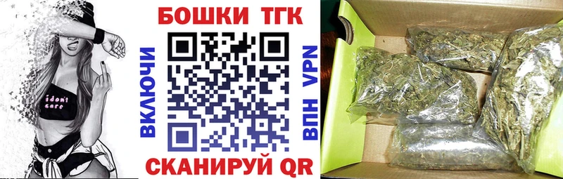 где купить наркоту Сланцы Канабис индика